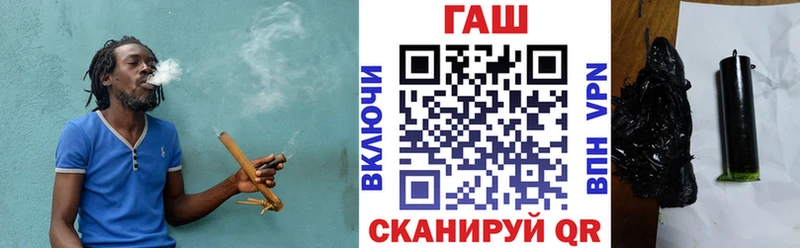 блэк спрут ТОР  Лодейное Поле  ГАШ гарик 