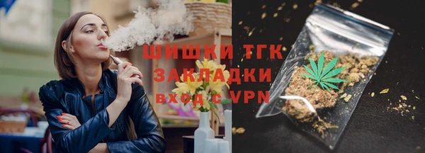 амф Красноперекопск