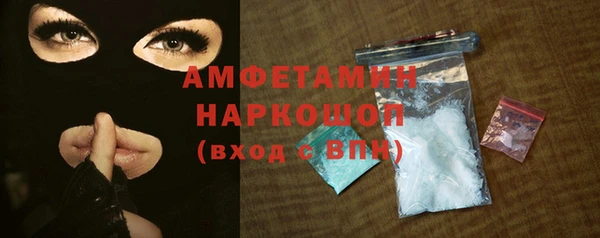 марихуана Краснотурьинск