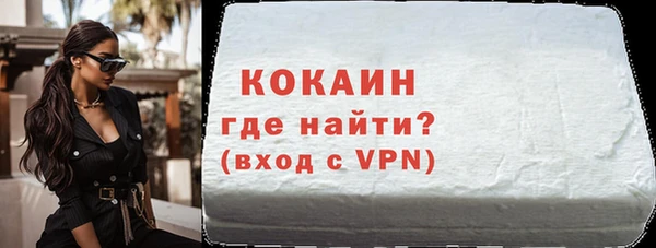 марихуана Краснотурьинск