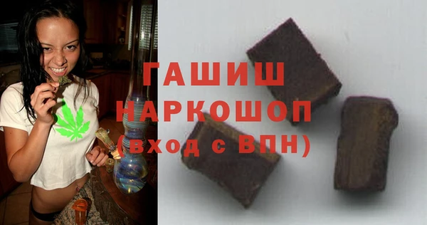 марихуана Краснотурьинск