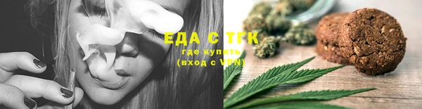 марихуана Краснотурьинск
