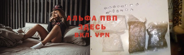 марихуана Краснотурьинск