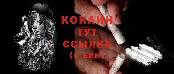 марихуана Краснотурьинск