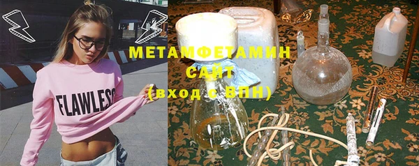 марихуана Краснотурьинск