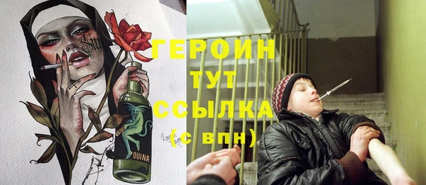 спиды Краснослободск