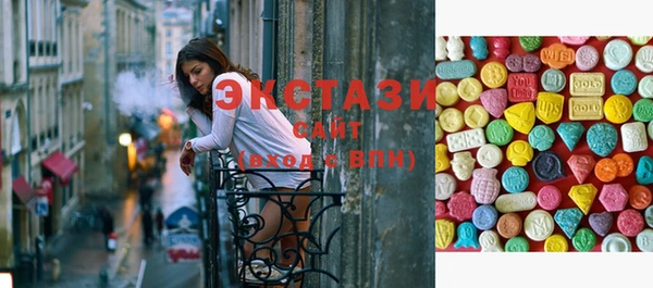COCAINE Белая Калитва