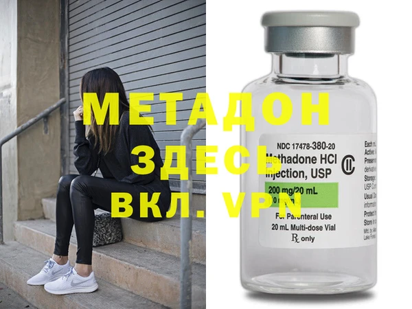 каннабис Коряжма