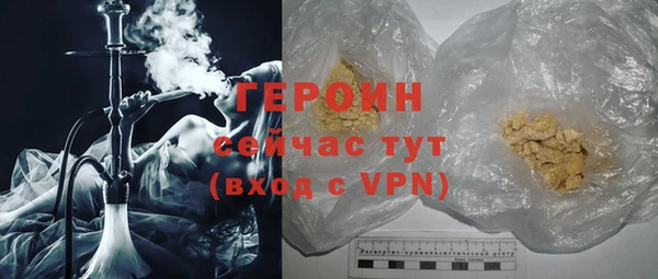 марихуана Краснотурьинск