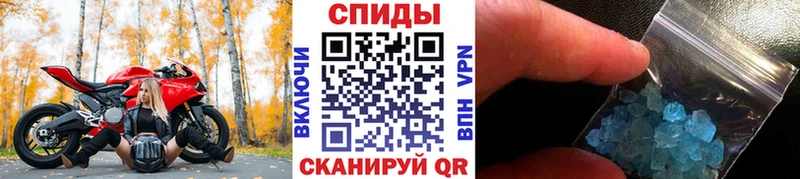 OMG маркетплейс  Лодейное Поле  Первитин винт 